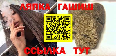 apvp Балашиха