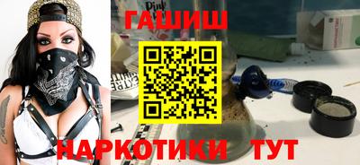 apvp Балашиха