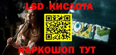 кокс Балаково