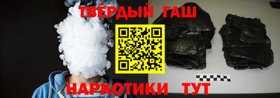 Альфа ПВП Апшеронск