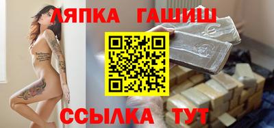прущая мука Апрелевка