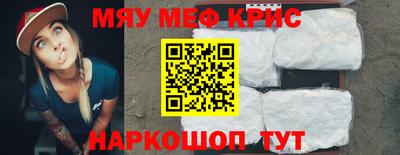 Альфа ПВП Апшеронск