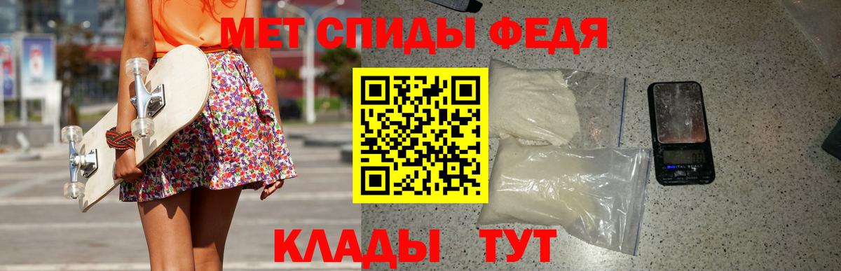 Диски  Владикавказ  Марихуана  Канабис  Вход с VPN  Мефедрон  Меф  Cocaine  Гашиш 