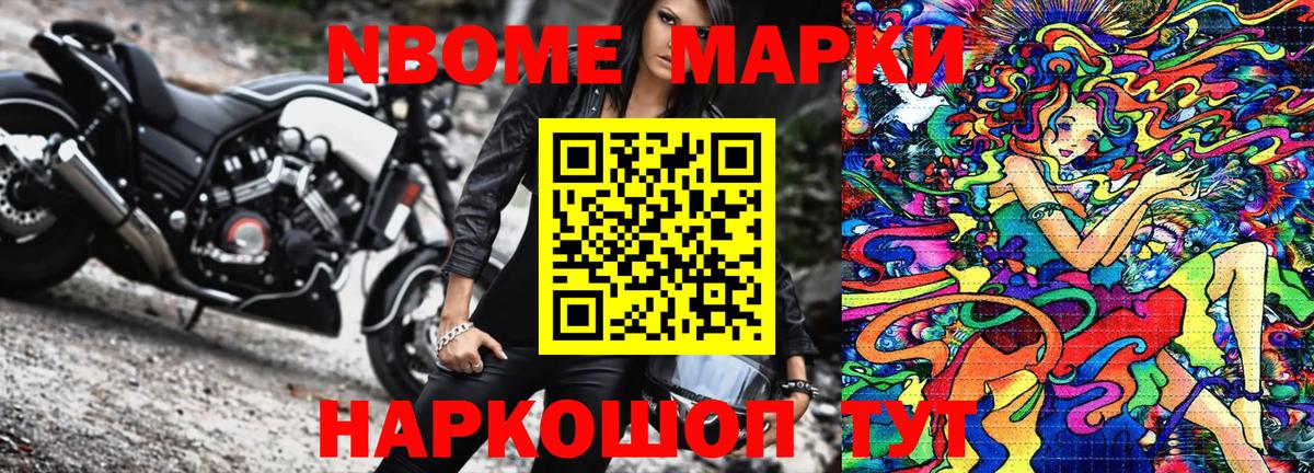 МЕФ кристаллы  COCAIN  Бошки Шишки  MDMA  Гашиш  Вход с VPN  Владикавказ  АМФЕТАМИН кристаллы 